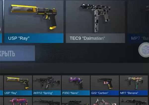 d0bad0b0d0ba d0b2d0bad0bbd18ed187d0b8d182d18c d187d0b8d182d18b d0b2 d181d182d0b5d0bdd0b4d0bed0b2 2 d0bdd0b0 d182d0b5d0bbd0b5d184d0bed0bd 65d9e74b07211