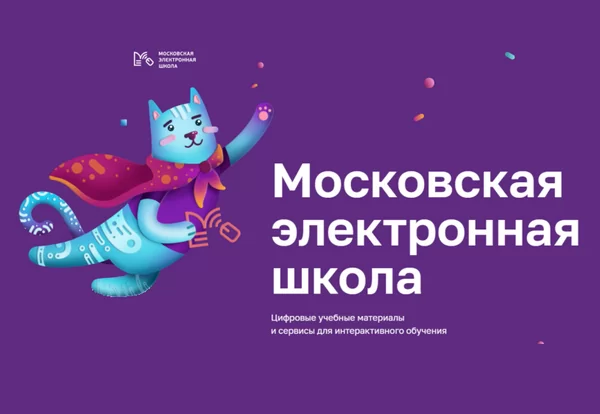 d0bad0b0d0ba d0b2d0bed0b9d182d0b8 d0b2 d0bcd18dd188 d0bad0b0d0ba d183d187d0b5d0bdd0b8d0ba 65d9d9c6b92d7