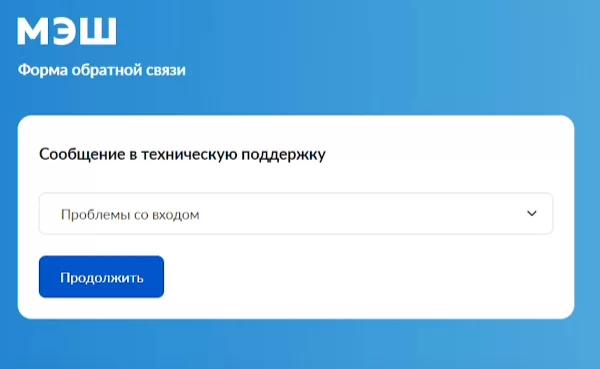 d0bad0b0d0ba d0b2d0bed0b9d182d0b8 d0b2 d0bcd18dd188 d0bad0b0d0ba d183d187d0b5d0bdd0b8d0ba 65d9d9c76f108