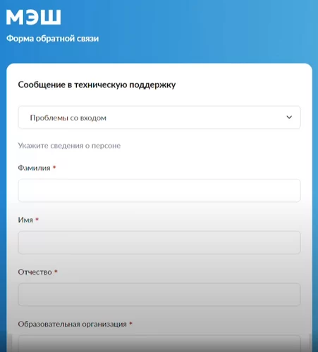 d0bad0b0d0ba d0b2d0bed0b9d182d0b8 d0b2 d0bcd18dd188 d0bad0b0d0ba d183d187d0b5d0bdd0b8d0ba 65d9d9c78d9cc