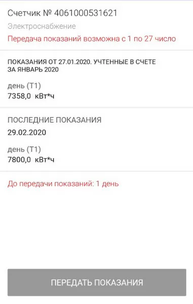 d0bad0b0d0ba d0b2d0bed0b9d182d0b8 d0bcd0bed181d18dd0bdd0b5d180d0b3d0bed181d0b1d18bd182 d0bbd0b8d187d0bdd18bd0b9 d0bad0b0d0b1d0b8d0bd 65d9e0f898421