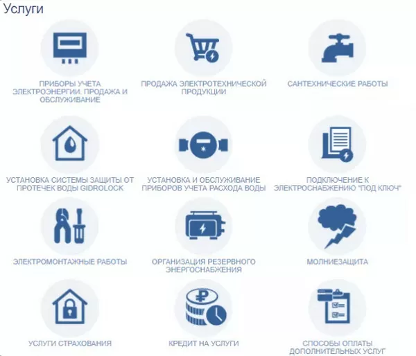 d0bad0b0d0ba d0b2d0bed0b9d182d0b8 d0bcd0bed181d18dd0bdd0b5d180d0b3d0bed181d0b1d18bd182 d0bbd0b8d187d0bdd18bd0b9 d0bad0b0d0b1d0b8d0bd 65d9e0f8dc540