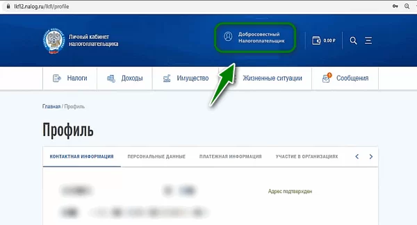 d0bad0b0d0ba d0b2d0bed181d181d182d0b0d0bdd0bed0b2d0b8d182d18c d0bfd0b0d180d0bed0bbd18c d0ba d181d0b5d180d182d0b8d184d0b8d0bad0b0d182 65d9e1c62d9f8