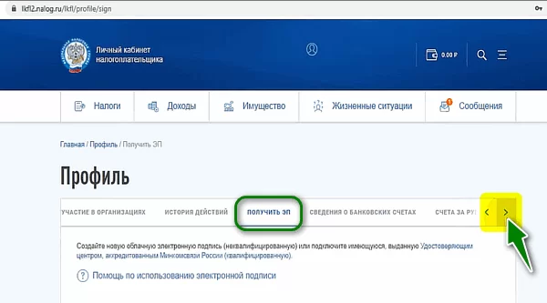 d0bad0b0d0ba d0b2d0bed181d181d182d0b0d0bdd0bed0b2d0b8d182d18c d0bfd0b0d180d0bed0bbd18c d0ba d181d0b5d180d182d0b8d184d0b8d0bad0b0d182 65d9e1c64f624