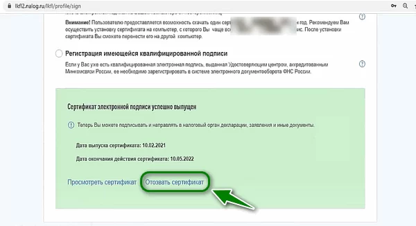 d0bad0b0d0ba d0b2d0bed181d181d182d0b0d0bdd0bed0b2d0b8d182d18c d0bfd0b0d180d0bed0bbd18c d0ba d181d0b5d180d182d0b8d184d0b8d0bad0b0d182 65d9e1c66c4cb