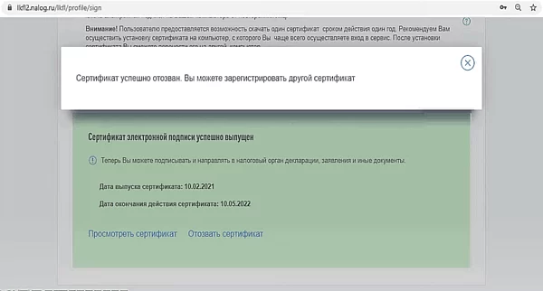 d0bad0b0d0ba d0b2d0bed181d181d182d0b0d0bdd0bed0b2d0b8d182d18c d0bfd0b0d180d0bed0bbd18c d0ba d181d0b5d180d182d0b8d184d0b8d0bad0b0d182 65d9e1c6a4052