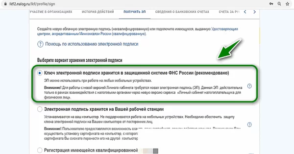 d0bad0b0d0ba d0b2d0bed181d181d182d0b0d0bdd0bed0b2d0b8d182d18c d0bfd0b0d180d0bed0bbd18c d0ba d181d0b5d180d182d0b8d184d0b8d0bad0b0d182 65d9e1c6cfe34