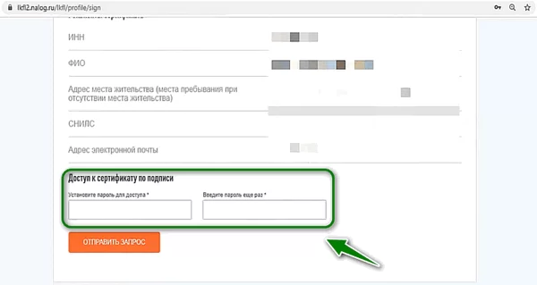 d0bad0b0d0ba d0b2d0bed181d181d182d0b0d0bdd0bed0b2d0b8d182d18c d0bfd0b0d180d0bed0bbd18c d0ba d181d0b5d180d182d0b8d184d0b8d0bad0b0d182 65d9e1c6f31bf