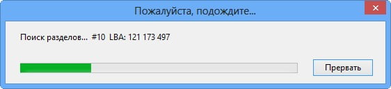 d0bad0b0d0ba d0b2d0bed181d181d182d0b0d0bdd0bed0b2d0b8d182d18c d183d0b4d0b0d0bbd0b5d0bdd0bdd18bd0b5 d184d0b0d0b9d0bbd18b 65dfac1e7cc6f