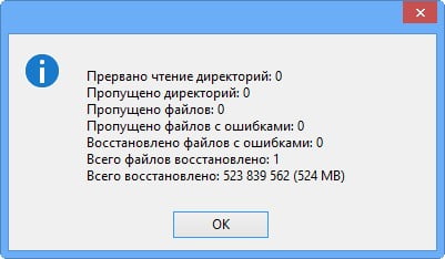 d0bad0b0d0ba d0b2d0bed181d181d182d0b0d0bdd0bed0b2d0b8d182d18c d183d0b4d0b0d0bbd191d0bdd0bdd18bd0b5 d184d0b0d0b9d0bbd18b d181 d184d0bb 65dfabd89717a