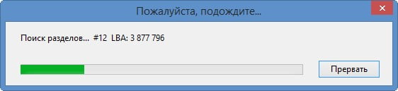 d0bad0b0d0ba d0b2d0bed181d181d182d0b0d0bdd0bed0b2d0b8d182d18c d183d0b4d0b0d0bbd191d0bdd0bdd18bd0b9 d0b4d0b8d181d0ba 65dfabfb90af1