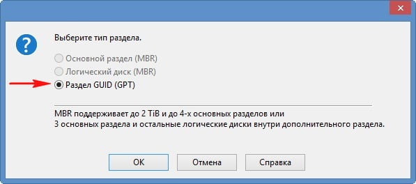 d0bad0b0d0ba d0b2d0bed181d181d182d0b0d0bdd0bed0b2d0b8d182d18c d183d0b4d0b0d0bbd191d0bdd0bdd18bd0b9 d0b4d0b8d181d0ba 65dfabfbbf2fb