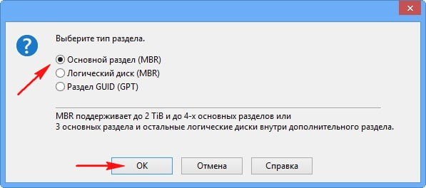 d0bad0b0d0ba d0b2d0bed181d181d182d0b0d0bdd0bed0b2d0b8d182d18c d183d0b4d0b0d0bbd191d0bdd0bdd18bd0b9 d0b4d0b8d181d0ba 65dfabfd83eff