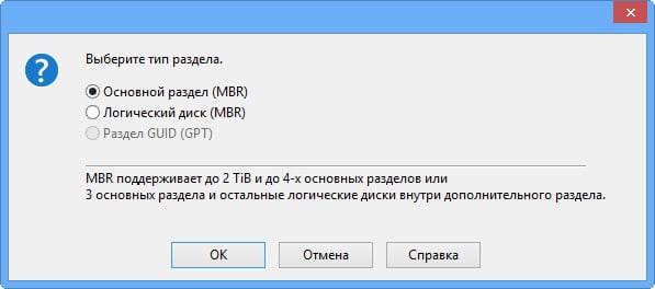 d0bad0b0d0ba d0b2d0bed181d181d182d0b0d0bdd0bed0b2d0b8d182d18c d183d0b4d0b0d0bbd191d0bdd0bdd18bd0b9 d0b4d0b8d181d0ba 65dfabfe60526