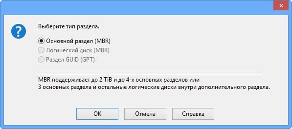 d0bad0b0d0ba d0b2d0bed181d181d182d0b0d0bdd0bed0b2d0b8d182d18c d183d0b4d0b0d0bbd191d0bdd0bdd18bd0b9 d0b4d0b8d181d0ba 65dfabff6e50a