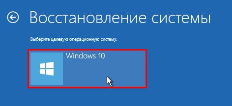 d0bad0b0d0ba d0b2d0bed181d181d182d0b0d0bdd0bed0b2d0b8d182d18c windows 10 d181 d0bfd0bed0bcd0bed189d18cd18e d182d0bed187d0b5d0ba d0b2d0be 65df989b98085