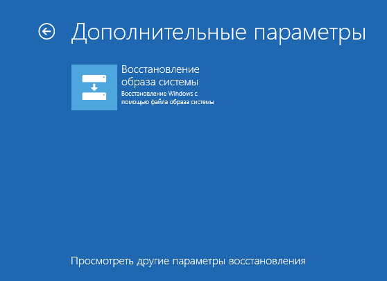 d0bad0b0d0ba d0b2d0bed181d181d182d0b0d0bdd0bed0b2d0b8d182d18c windows 11 d0b8d0b7 d180d0b5d0b7d0b5d180d0b2d0bdd0bed0b9 d0bad0bed0bfd0b8 65d43ce1a463f