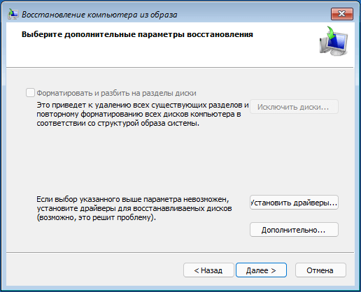 d0bad0b0d0ba d0b2d0bed181d181d182d0b0d0bdd0bed0b2d0b8d182d18c windows 11 d0b8d0b7 d180d0b5d0b7d0b5d180d0b2d0bdd0bed0b9 d0bad0bed0bfd0b8 65d43ce20fb1e