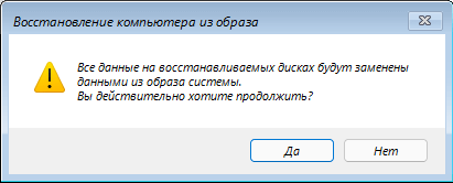 d0bad0b0d0ba d0b2d0bed181d181d182d0b0d0bdd0bed0b2d0b8d182d18c windows 11 d0b8d0b7 d180d0b5d0b7d0b5d180d0b2d0bdd0bed0b9 d0bad0bed0bfd0b8 65d43ce270ea3