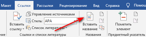 d0bad0b0d0ba d0b2d181d182d0b0d0b2d0b8d182d18c d0b2d0b8d0b4d0b5d0be d0b2 word 3 d181d0bfd0bed181d0bed0b1d0b0 65d4453d0cdf8