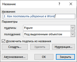 d0bad0b0d0ba d0b2d181d182d0b0d0b2d0b8d182d18c d0b2d0b8d0b4d0b5d0be d0b2 word 3 d181d0bfd0bed181d0bed0b1d0b0 65d4453d2c7bd