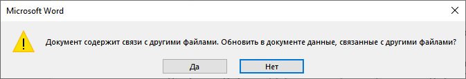 d0bad0b0d0ba d0b2d181d182d0b0d0b2d0b8d182d18c pdf d0b2 d0b4d0bed0bad183d0bcd0b5d0bdd182 word 6 d181d0bfd0bed181d0bed0b1d0bed0b2 65d444f99da9c