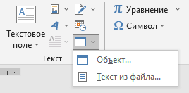 d0bad0b0d0ba d0b2d181d182d0b0d0b2d0b8d182d18c pdf d0b2 d0b4d0bed0bad183d0bcd0b5d0bdd182 word 6 d181d0bfd0bed181d0bed0b1d0bed0b2 65d444f9b97b2