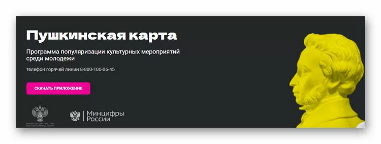 d0bad0b0d0ba d0b2d18bd0b3d0bbd18fd0b4d0b8d182 d0bfd183d188d0bad0b8d0bdd181d0bad0b0d18f d0bad0b0d180d182d0b0 d0b4d0bbd18f d0bcd0bed0bb 65d9f2a49eeb0