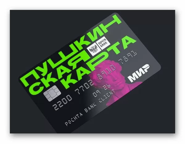 d0bad0b0d0ba d0b2d18bd0b3d0bbd18fd0b4d0b8d182 d0bfd183d188d0bad0b8d0bdd181d0bad0b0d18f d0bad0b0d180d182d0b0 d0b4d0bbd18f d0bcd0bed0bb 65d9f2a54f56a