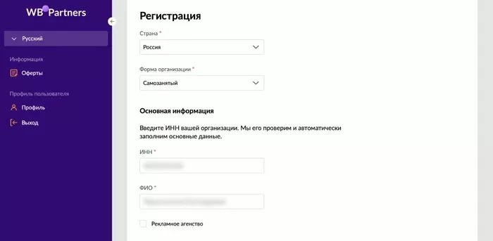 d0bad0b0d0ba d0b2d18bd0b9d182d0b8 d181d0be d181d0b2d0bed0b8d0bc d182d0bed0b2d0b0d180d0bed0bc d0bdd0b0 d0b2d0b0d0b9d0bbd0b4d0b1d0b5d180 65d9e8d3df970