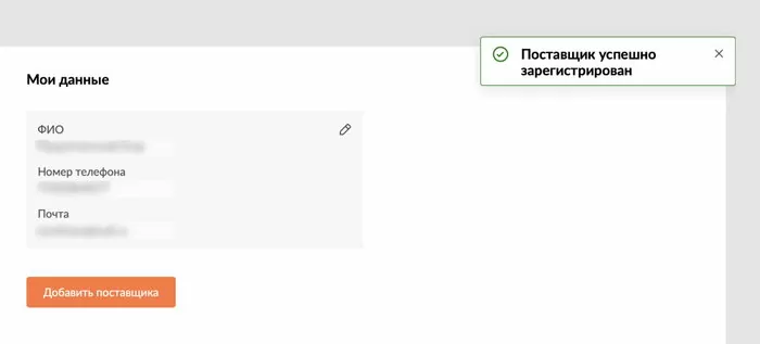 d0bad0b0d0ba d0b2d18bd0b9d182d0b8 d181d0be d181d0b2d0bed0b8d0bc d182d0bed0b2d0b0d180d0bed0bc d0bdd0b0 d0b2d0b0d0b9d0bbd0b4d0b1d0b5d180 65d9e8d4197c8