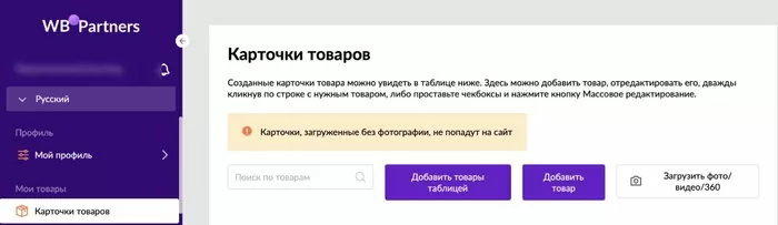 d0bad0b0d0ba d0b2d18bd0b9d182d0b8 d181d0be d181d0b2d0bed0b8d0bc d182d0bed0b2d0b0d180d0bed0bc d0bdd0b0 d0b2d0b0d0b9d0bbd0b4d0b1d0b5d180 65d9e8d4cd93b