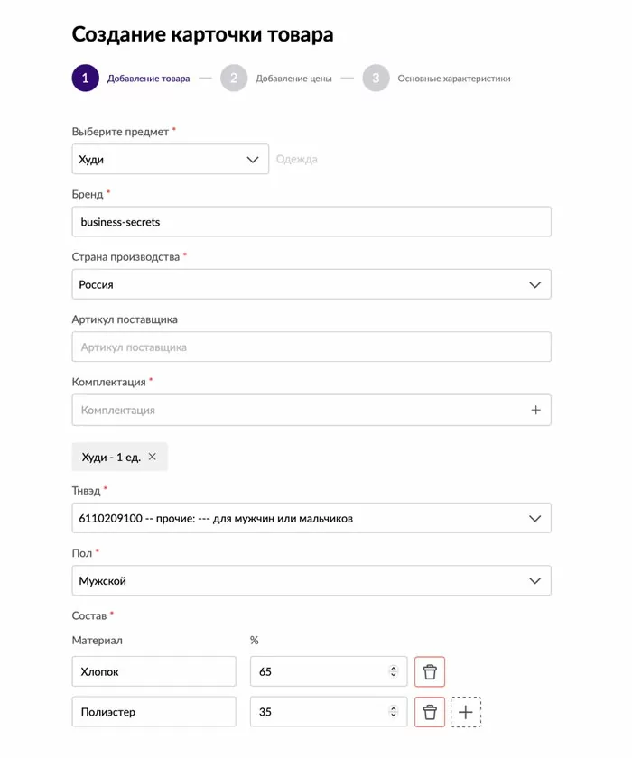 d0bad0b0d0ba d0b2d18bd0b9d182d0b8 d181d0be d181d0b2d0bed0b8d0bc d182d0bed0b2d0b0d180d0bed0bc d0bdd0b0 d0b2d0b0d0b9d0bbd0b4d0b1d0b5d180 65d9e8d50ced5