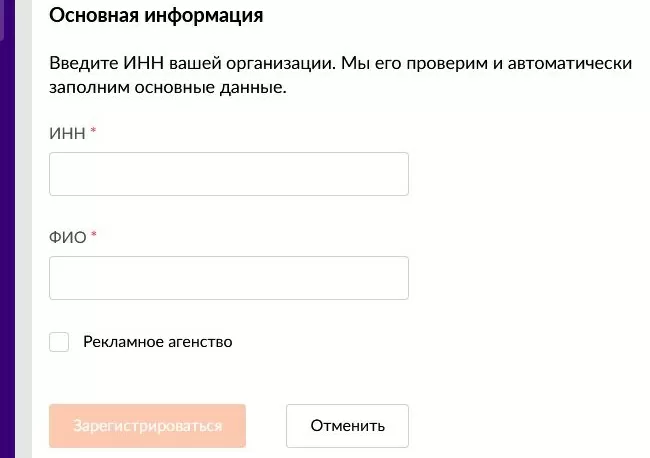 d0bad0b0d0ba d0b2d18bd0b9d182d0b8 d181d0be d181d0b2d0bed0b8d0bc d182d0bed0b2d0b0d180d0bed0bc d0bdd0b0 d0b2d0b0d0b9d0bbd0b4d0b1d0b5d180 65d9f19754058