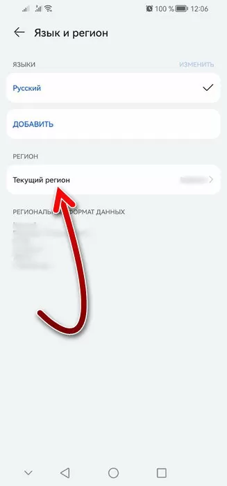 d0bad0b0d0ba d0b2d18bd0bbd0bed0b6d0b8d182d18c d0b2d0b8d0b4d0b5d0be d182d0b8d0ba d182d0bed0ba d0b2 d180d0bed181d181d0b8d0b8 2024 65d9e0dfc46d0