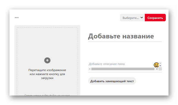 d0bad0b0d0ba d0b2d18bd0bbd0bed0b6d0b8d182d18c d184d0bed182d0be d0b2 d0bfd0b8d0bdd182d0b5d180d0b5d181d182 d181 d182d0b5d0bbd0b5d184d0be 65d9e839232eb