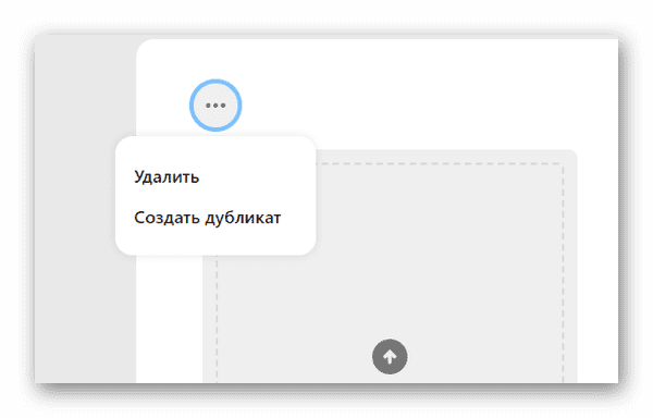 d0bad0b0d0ba d0b2d18bd0bbd0bed0b6d0b8d182d18c d184d0bed182d0be d0b2 d0bfd0b8d0bdd182d0b5d180d0b5d181d182 d181 d182d0b5d0bbd0b5d184d0be 65d9e8395b9a9