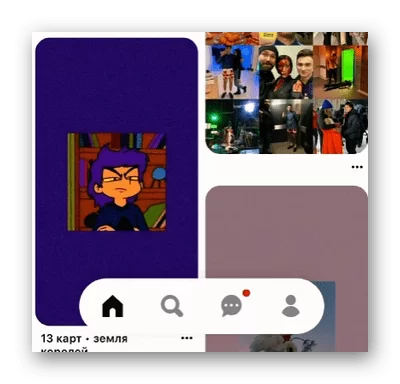 d0bad0b0d0ba d0b2d18bd0bbd0bed0b6d0b8d182d18c d184d0bed182d0be d0b2 d0bfd0b8d0bdd182d0b5d180d0b5d181d182 d181 d182d0b5d0bbd0b5d184d0be 65d9e839c60b5