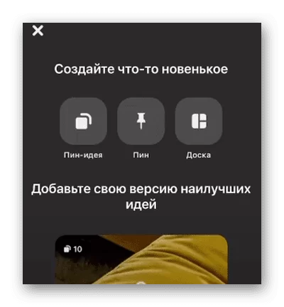 d0bad0b0d0ba d0b2d18bd0bbd0bed0b6d0b8d182d18c d184d0bed182d0be d0b2 d0bfd0b8d0bdd182d0b5d180d0b5d181d182 d181 d182d0b5d0bbd0b5d184d0be 65d9e83a351bf