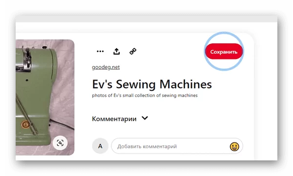 d0bad0b0d0ba d0b2d18bd0bbd0bed0b6d0b8d182d18c d184d0bed182d0be d0b2 d0bfd0b8d0bdd182d0b5d180d0b5d181d182 d181 d182d0b5d0bbd0b5d184d0be 65d9e83b33cb0