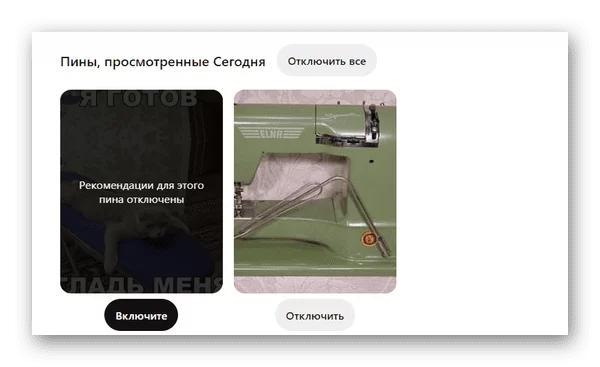 d0bad0b0d0ba d0b2d18bd0bbd0bed0b6d0b8d182d18c d184d0bed182d0be d0b2 d0bfd0b8d0bdd182d0b5d180d0b5d181d182 d181 d182d0b5d0bbd0b5d184d0be 65d9e83b76235