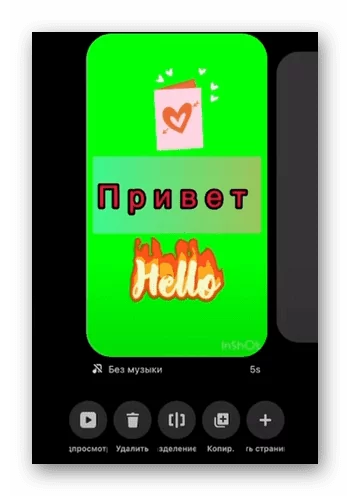 d0bad0b0d0ba d0b2d18bd0bbd0bed0b6d0b8d182d18c d184d0bed182d0be d0b2 d0bfd0b8d0bdd182d0b5d180d0b5d181d182 d181 d182d0b5d0bbd0b5d184d0be 65d9e83bb2e6e