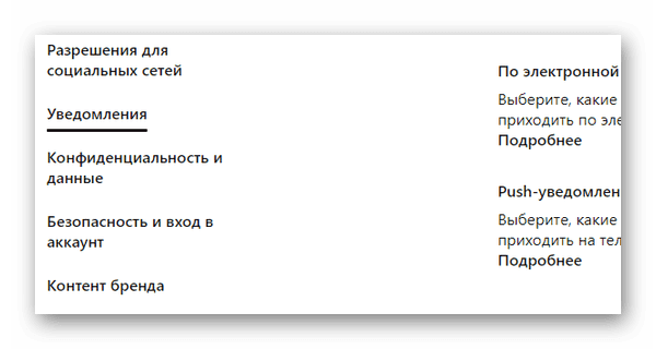 d0bad0b0d0ba d0b2d18bd0bbd0bed0b6d0b8d182d18c d184d0bed182d0be d0b2 d0bfd0b8d0bdd182d0b5d180d0b5d181d182 d181 d182d0b5d0bbd0b5d184d0be 65d9e83c04e57