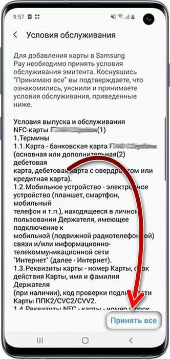 d0bad0b0d0ba d0b4d0bed0b1d0b0d0b2d0b8d182d18c d0bad0b0d180d182d183 d0bcd0b8d180 d0b2 d181d0b0d0bcd181d183d0bdd0b3 d0bfd0b5d0b9 65d9e813aacd1