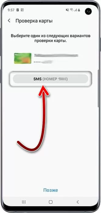 d0bad0b0d0ba d0b4d0bed0b1d0b0d0b2d0b8d182d18c d0bad0b0d180d182d183 d0bcd0b8d180 d0b2 d181d0b0d0bcd181d183d0bdd0b3 d0bfd0b5d0b9 65d9e813ccbd1