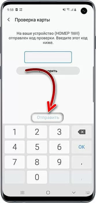d0bad0b0d0ba d0b4d0bed0b1d0b0d0b2d0b8d182d18c d0bad0b0d180d182d183 d0bcd0b8d180 d0b2 d181d0b0d0bcd181d183d0bdd0b3 d0bfd0b5d0b9 65d9e813eab0a