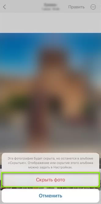 d0bad0b0d0ba d0b4d0bed0b1d0b0d0b2d0b8d182d18c d184d0bed182d0be d0b2 d181d0bad180d18bd182d0bed0b5 d0bdd0b0 d0b0d0b9d184d0bed0bdd0b5 65d9da4756c71