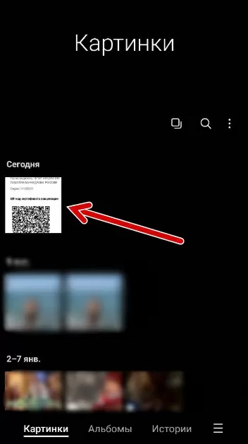 d0bad0b0d0ba d0b4d0bed0b1d0b0d0b2d0b8d182d18c qr d0bad0bed0b4 d0bdd0b0 d0b3d0bbd0b0d0b2d0bdd18bd0b9 d18dd0bad180d0b0d0bd d182d0b5d0bb 65d9f0f149ff3