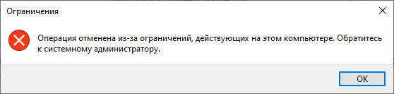 d0bad0b0d0ba d0b7d0b0d0b1d0bbd0bed0bad0b8d180d0bed0b2d0b0d182d18c d0b7d0b0d0bfd183d181d0ba d0bfd180d0bed0b3d180d0b0d0bcd0bcd18b d0b2 win 65d45b6c5e3c3