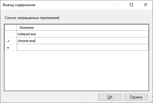 d0bad0b0d0ba d0b7d0b0d0b1d0bbd0bed0bad0b8d180d0bed0b2d0b0d182d18c d0b7d0b0d0bfd183d181d0ba d0bfd180d0bed0b3d180d0b0d0bcd0bcd18b d0b2 win 65d45b6d1b050